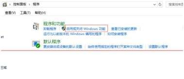 win7ie浏览器不见了#win7恢复原生ie图标