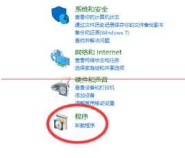 win7ie浏览器不见了#win7恢复原生ie图标