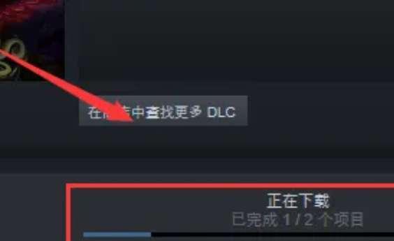 龙腾世纪2dlc怎么激活#dlc怎么安装