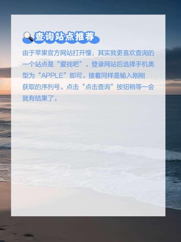 老朋友序列号#我的序列号是多少